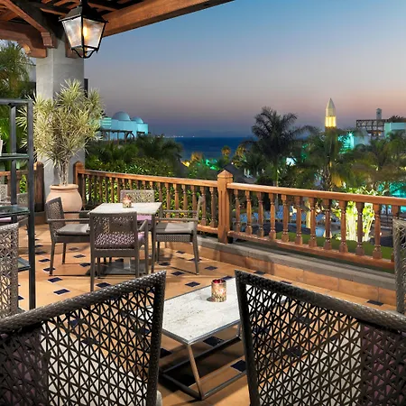 فندق Princesa Yaiza 5*