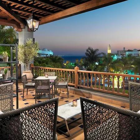 杨扎公主套房度假酒店 5* 普拉亚布兰卡